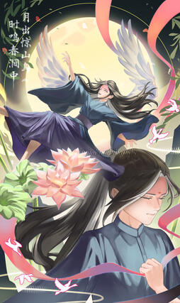 original character artwork - jin xuhua